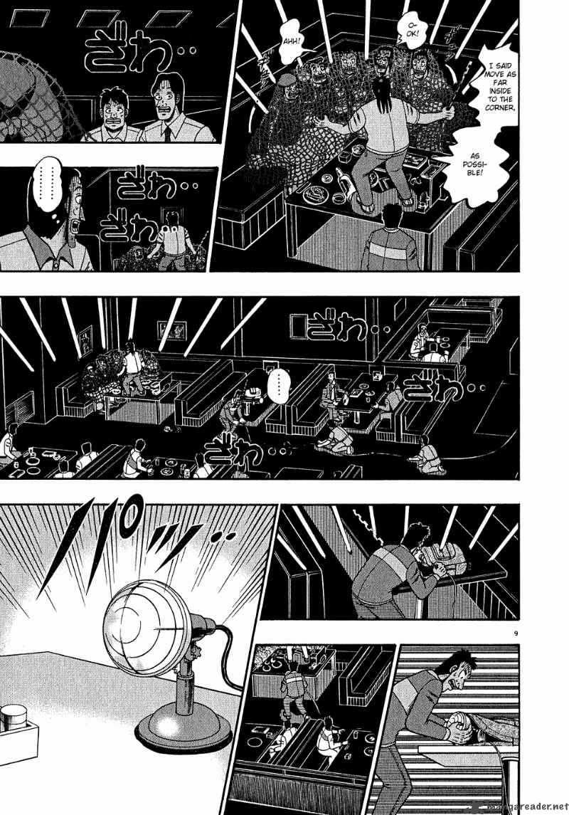 Strongest Man Kurosawa Chapter 64 Page 8