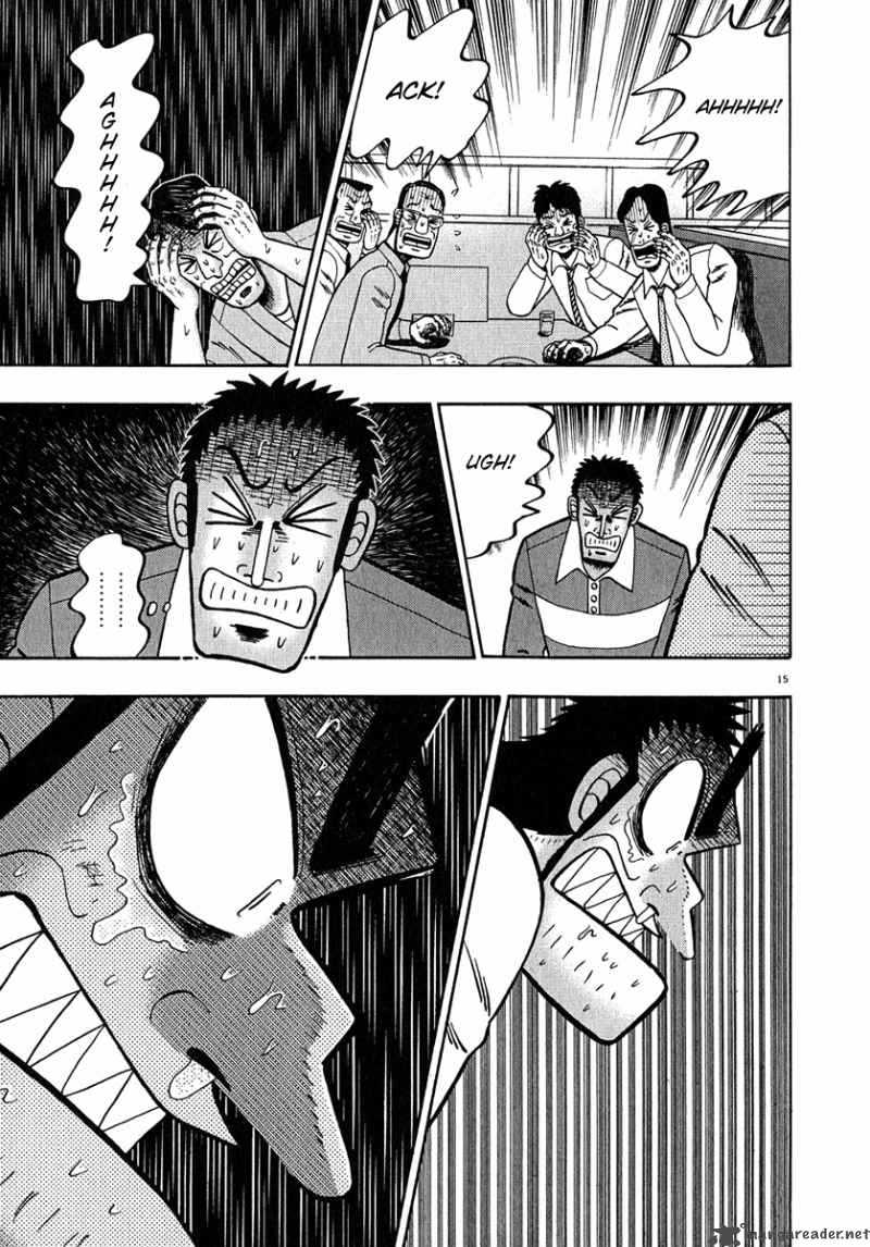 Strongest Man Kurosawa Chapter 65 Page 14