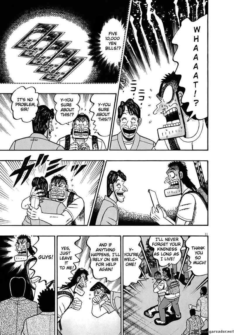 Strongest Man Kurosawa Chapter 66 Page 14