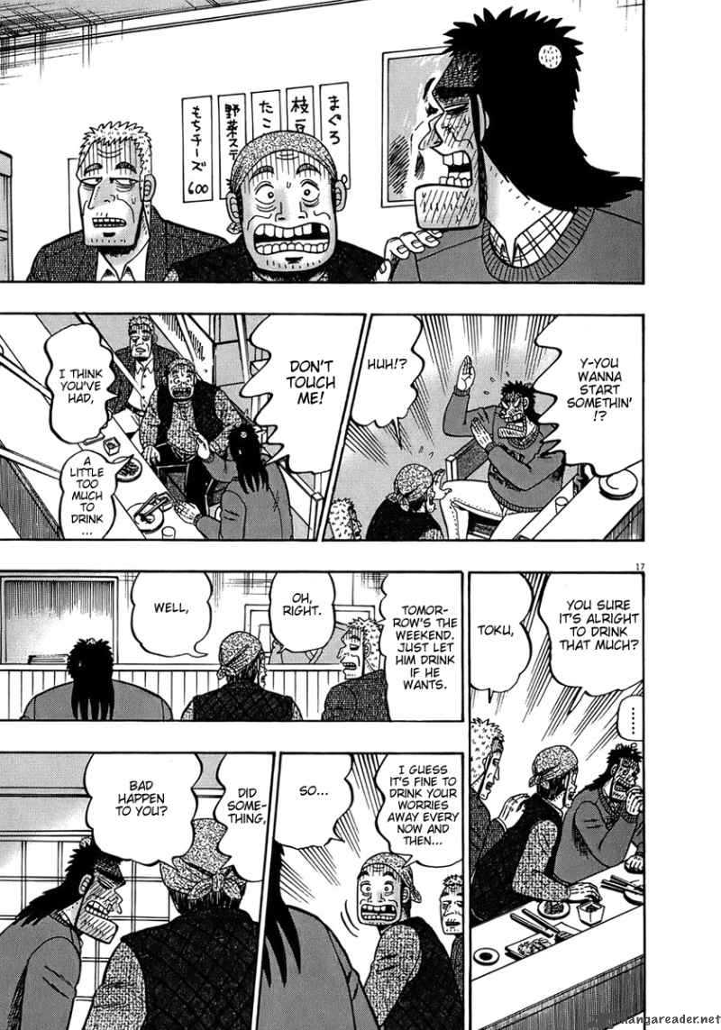 Strongest Man Kurosawa Chapter 67 Page 16