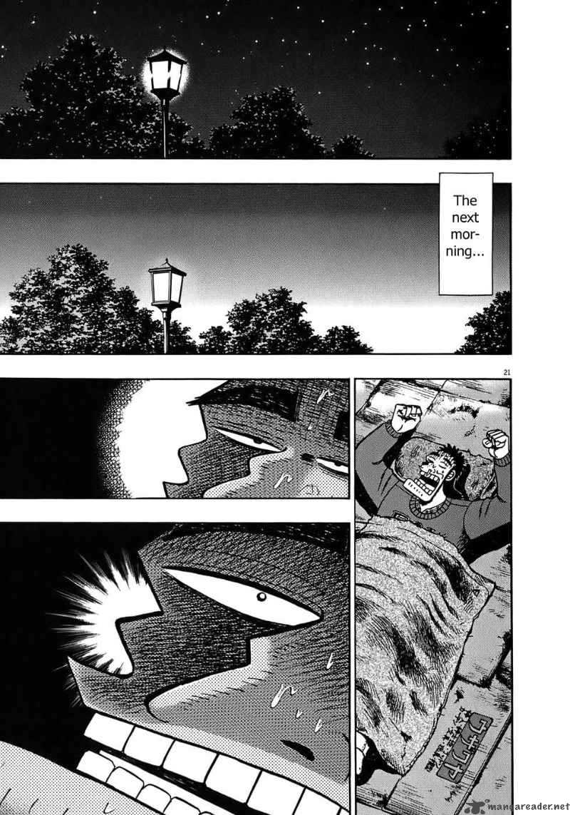 Strongest Man Kurosawa Chapter 68 Page 20