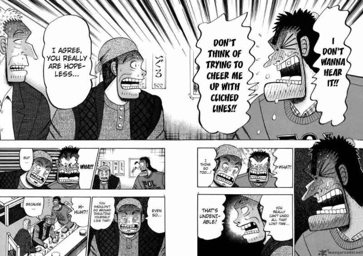 Strongest Man Kurosawa Chapter 68 Page 4