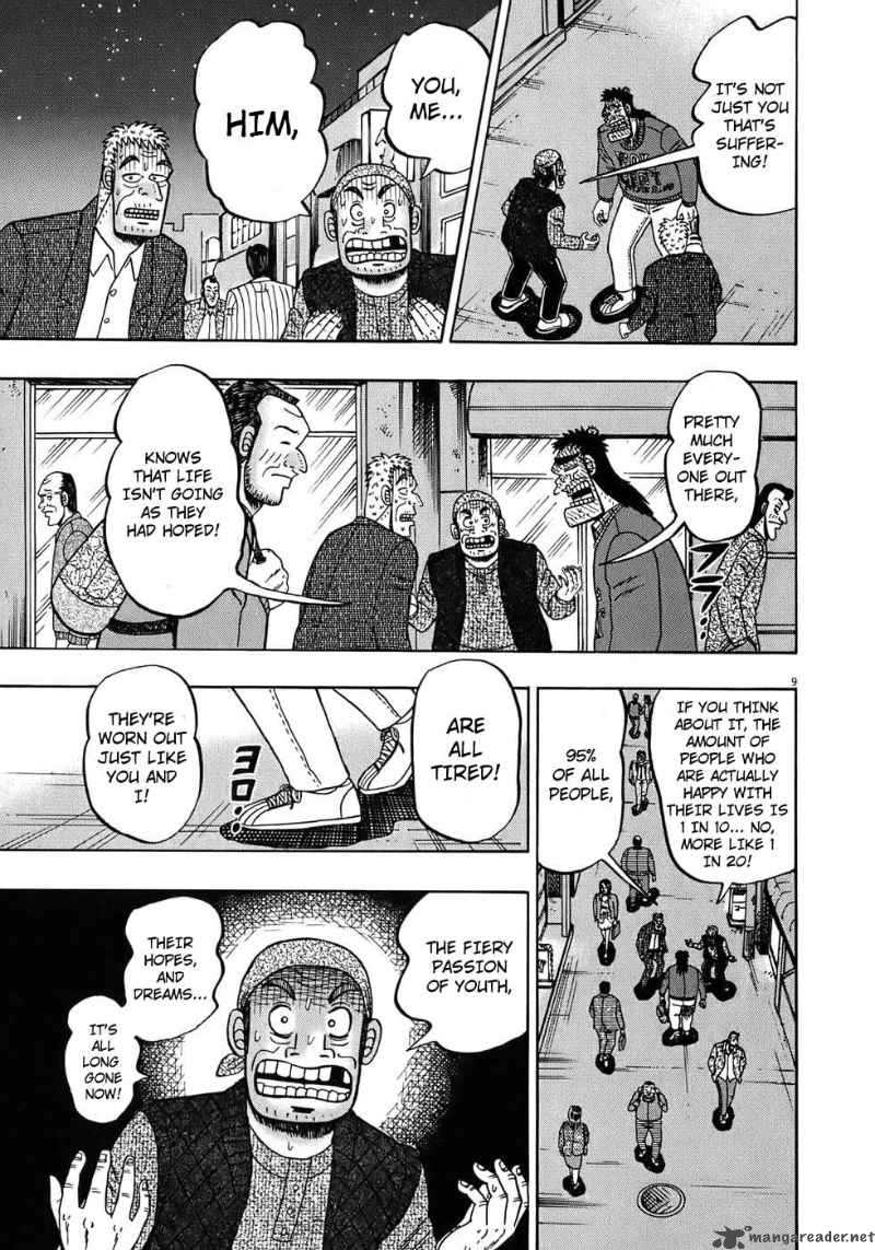 Strongest Man Kurosawa Chapter 68 Page 8