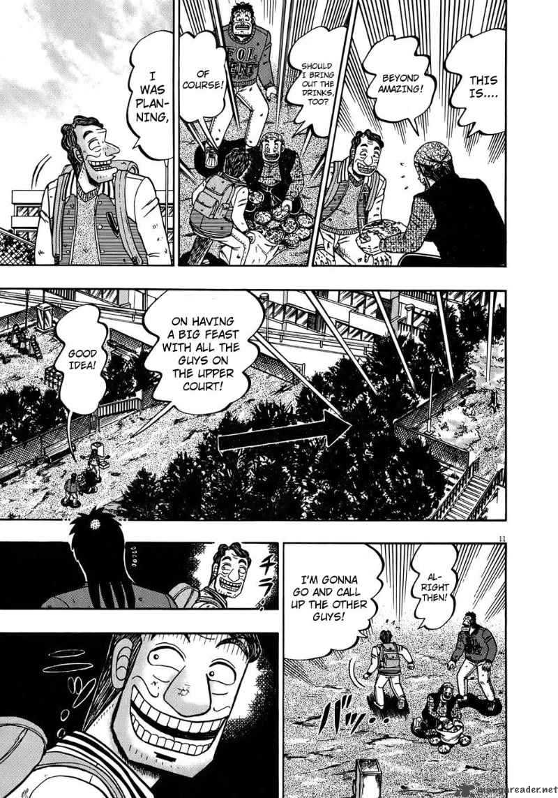 Strongest Man Kurosawa Chapter 69 Page 11
