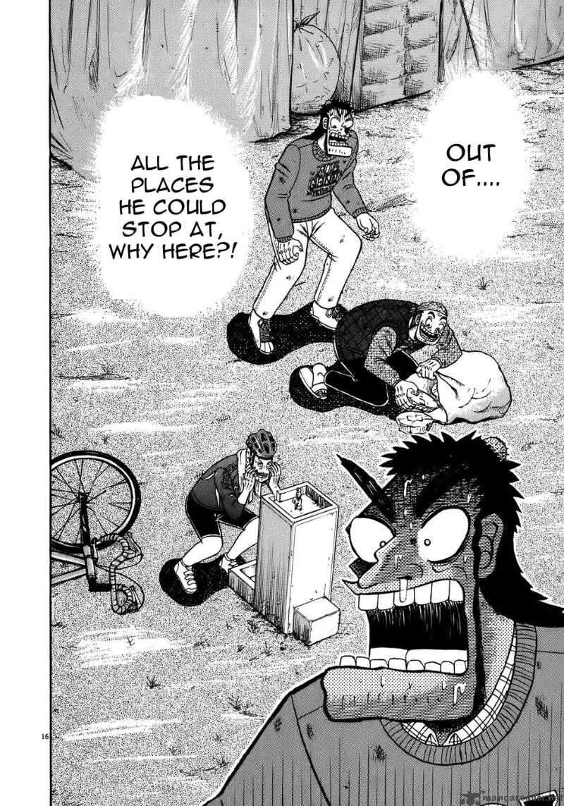 Strongest Man Kurosawa Chapter 69 Page 16