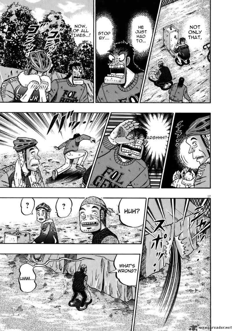 Strongest Man Kurosawa Chapter 69 Page 17