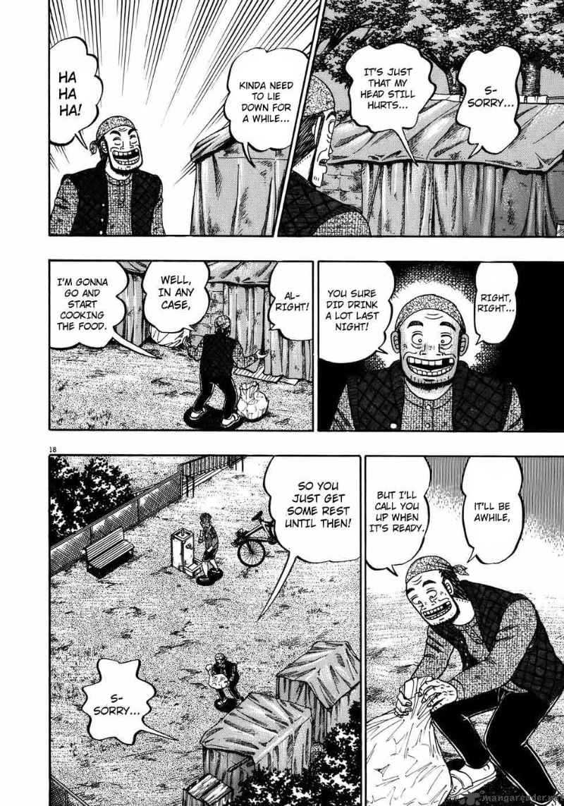 Strongest Man Kurosawa Chapter 69 Page 18