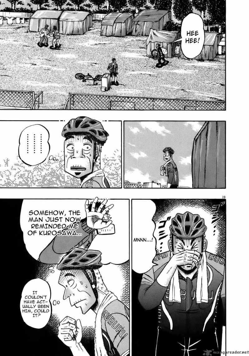 Strongest Man Kurosawa Chapter 69 Page 19