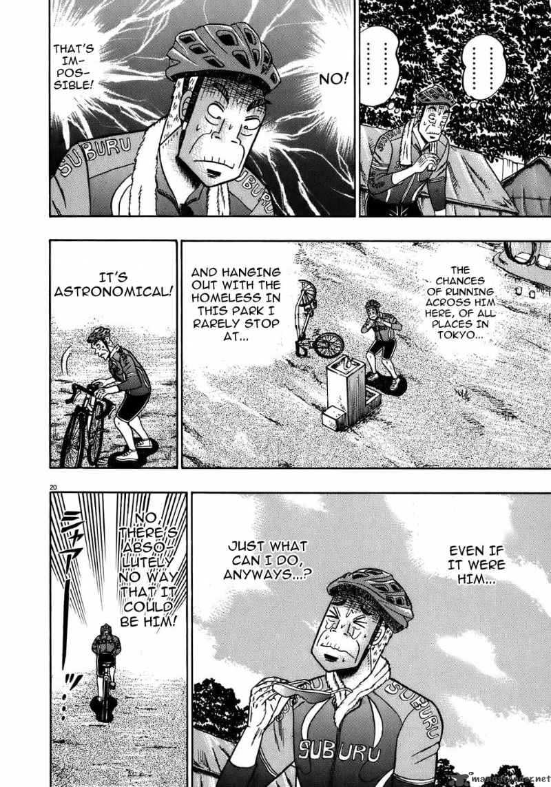 Strongest Man Kurosawa Chapter 69 Page 20