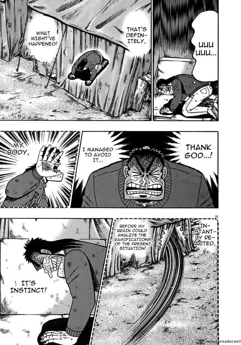 Strongest Man Kurosawa Chapter 69 Page 25