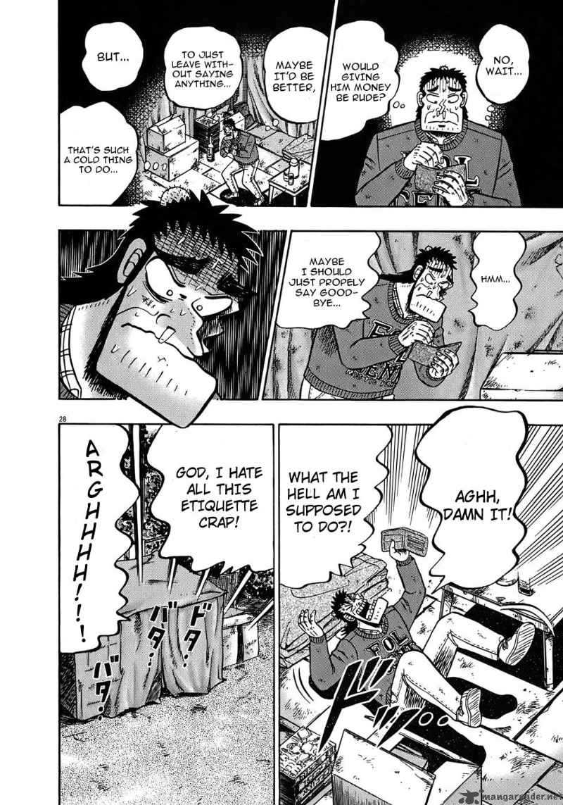 Strongest Man Kurosawa Chapter 69 Page 28