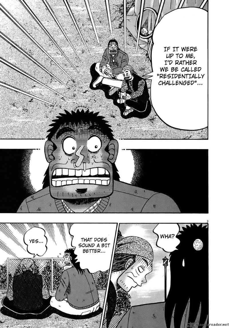 Strongest Man Kurosawa Chapter 69 Page 3