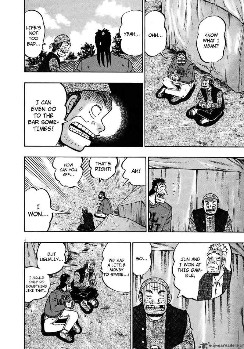 Strongest Man Kurosawa Chapter 69 Page 6