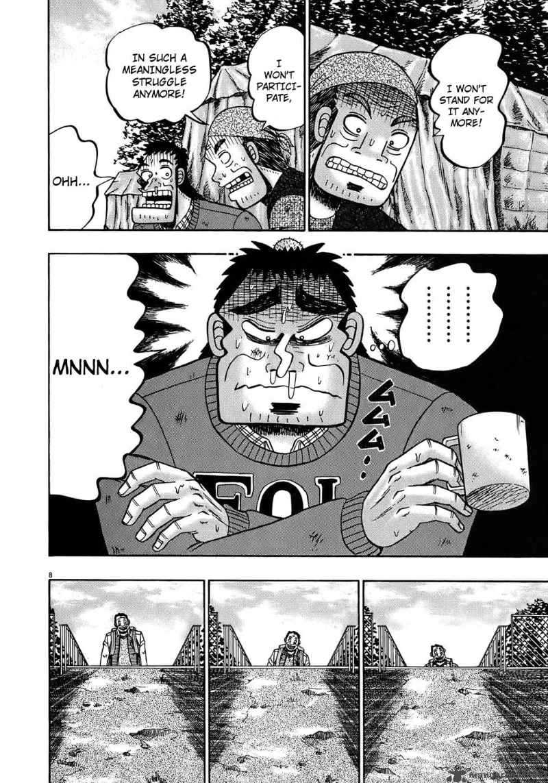Strongest Man Kurosawa Chapter 69 Page 8