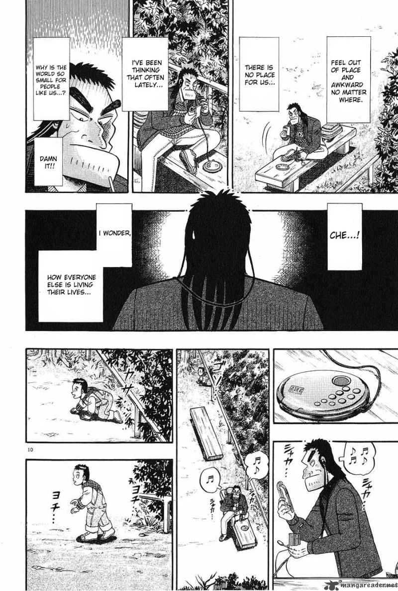 Strongest Man Kurosawa Chapter 7 Page 10