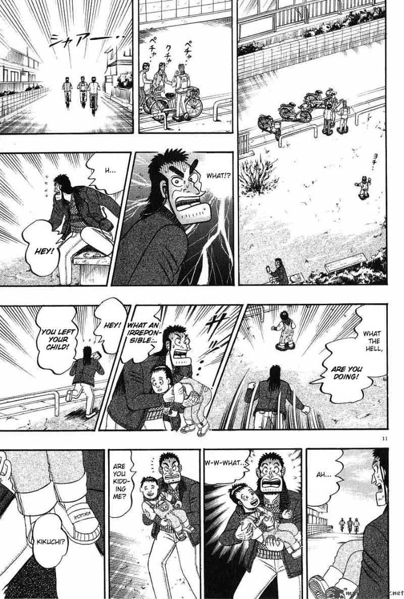 Strongest Man Kurosawa Chapter 7 Page 11