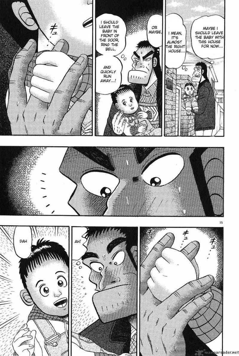 Strongest Man Kurosawa Chapter 7 Page 14