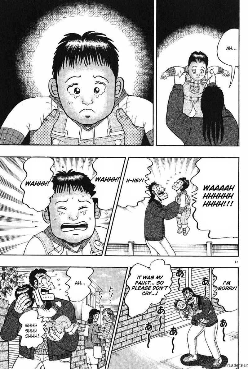 Strongest Man Kurosawa Chapter 7 Page 16