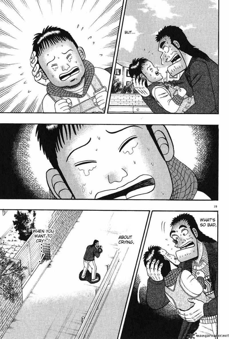 Strongest Man Kurosawa Chapter 7 Page 18