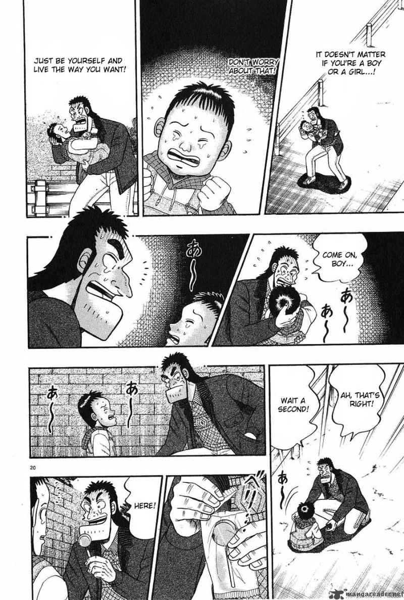 Strongest Man Kurosawa Chapter 7 Page 19