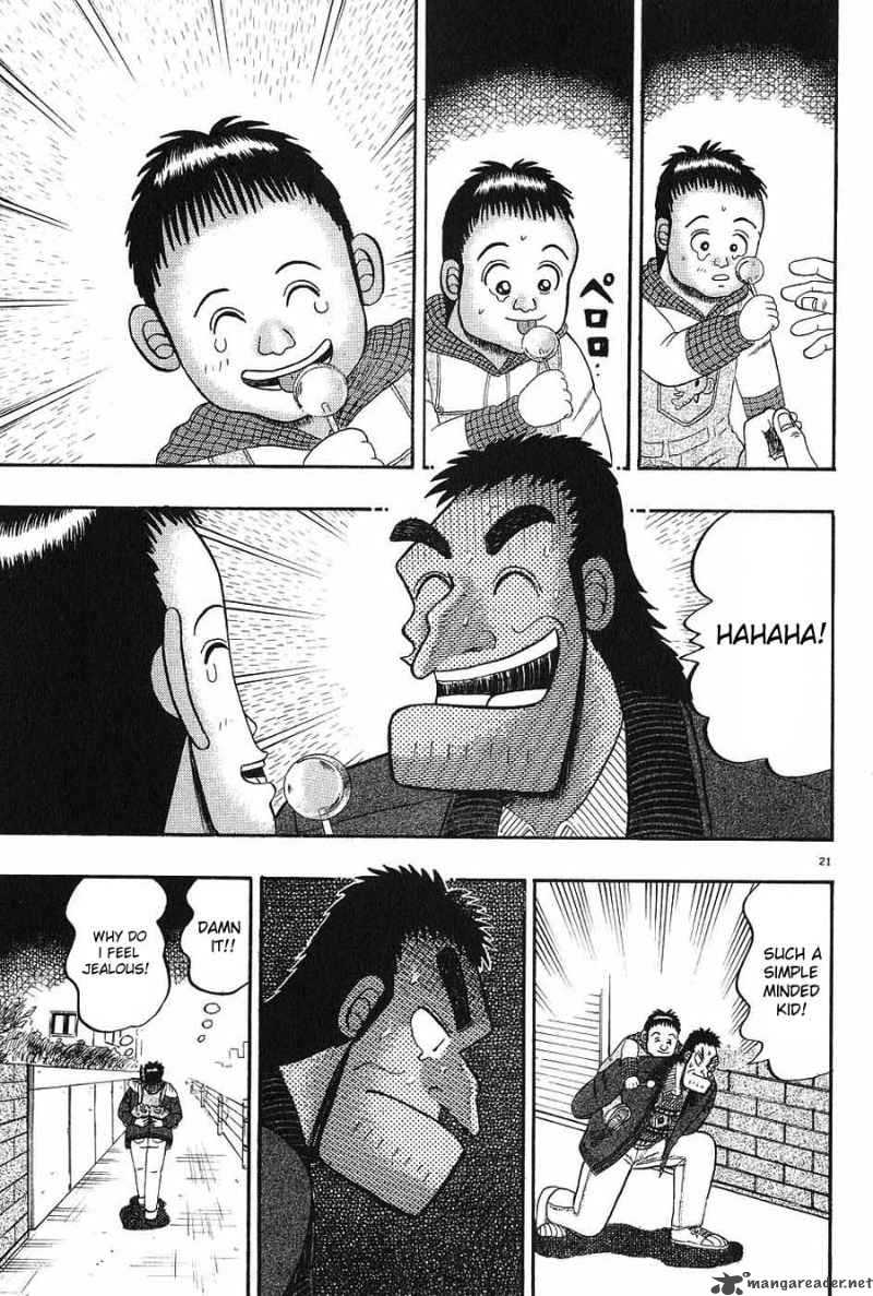 Strongest Man Kurosawa Chapter 7 Page 20