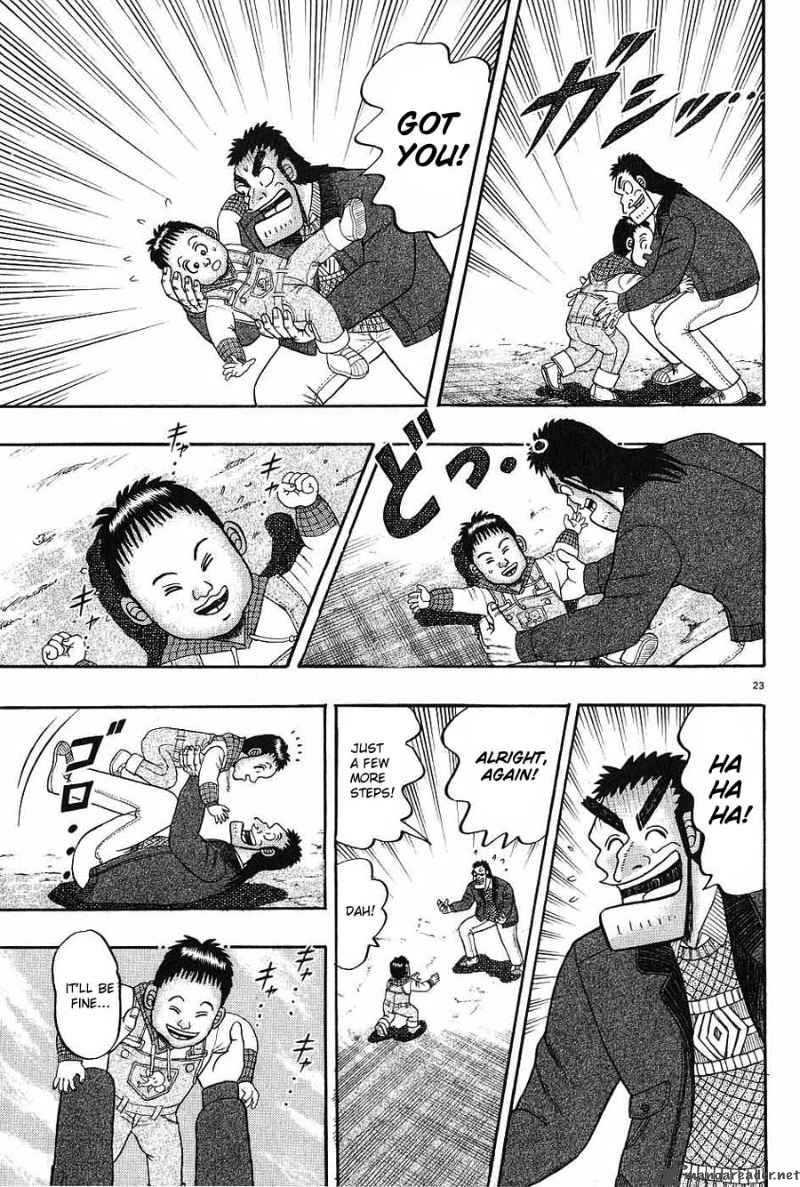 Strongest Man Kurosawa Chapter 7 Page 22