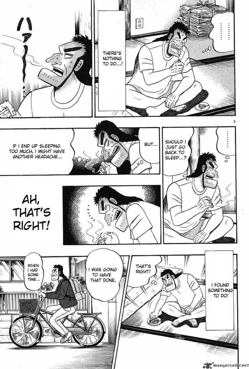 Strongest Man Kurosawa Chapter 7 Page 3