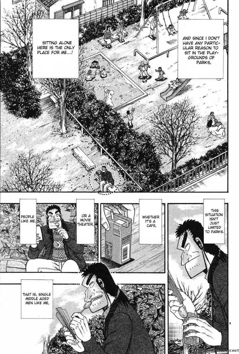 Strongest Man Kurosawa Chapter 7 Page 9