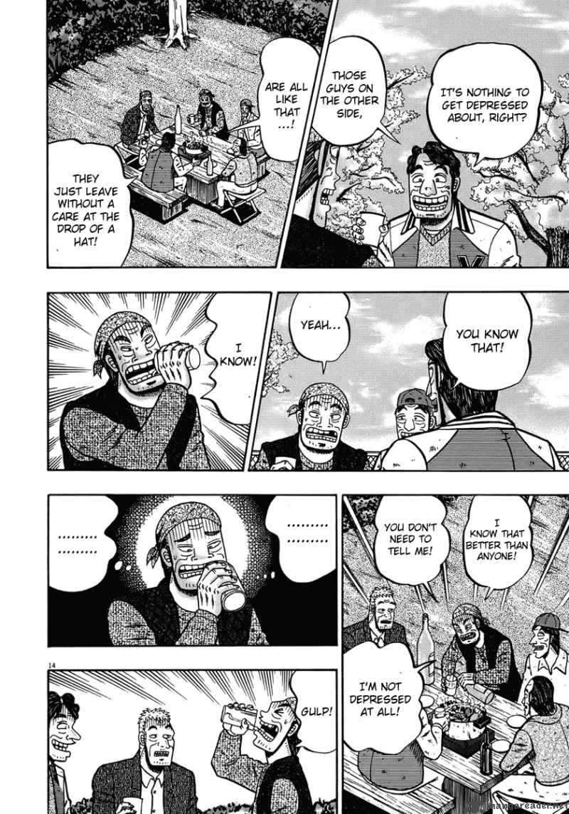 Strongest Man Kurosawa Chapter 70 Page 14
