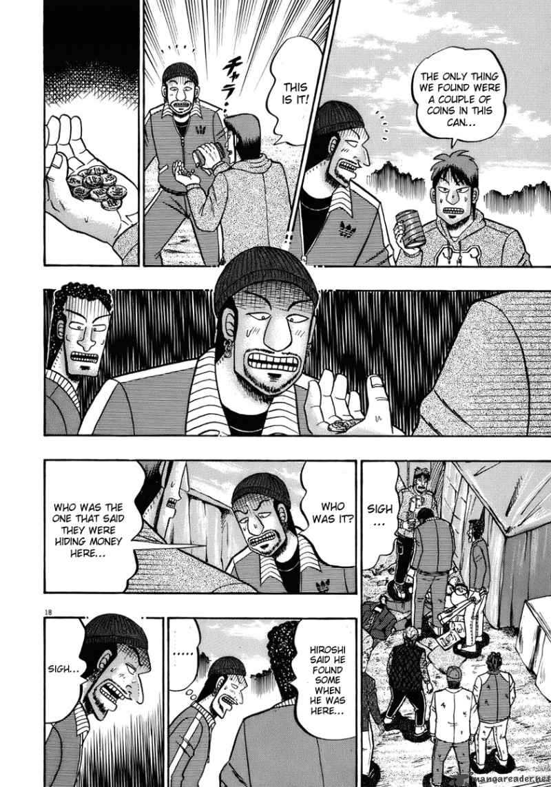 Strongest Man Kurosawa Chapter 70 Page 18