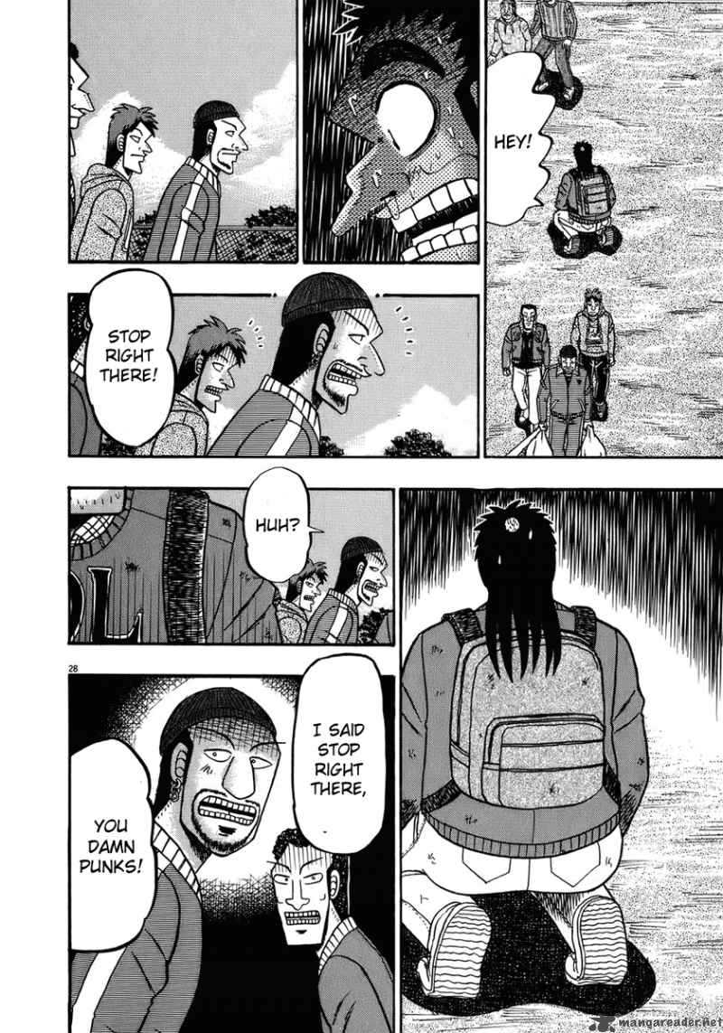 Strongest Man Kurosawa Chapter 70 Page 28