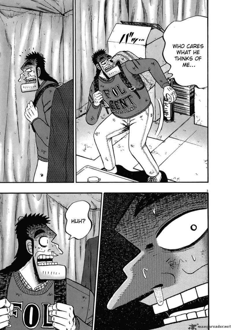Strongest Man Kurosawa Chapter 70 Page 3