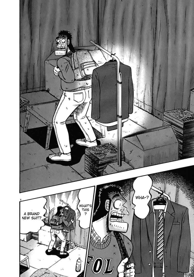 Strongest Man Kurosawa Chapter 70 Page 4
