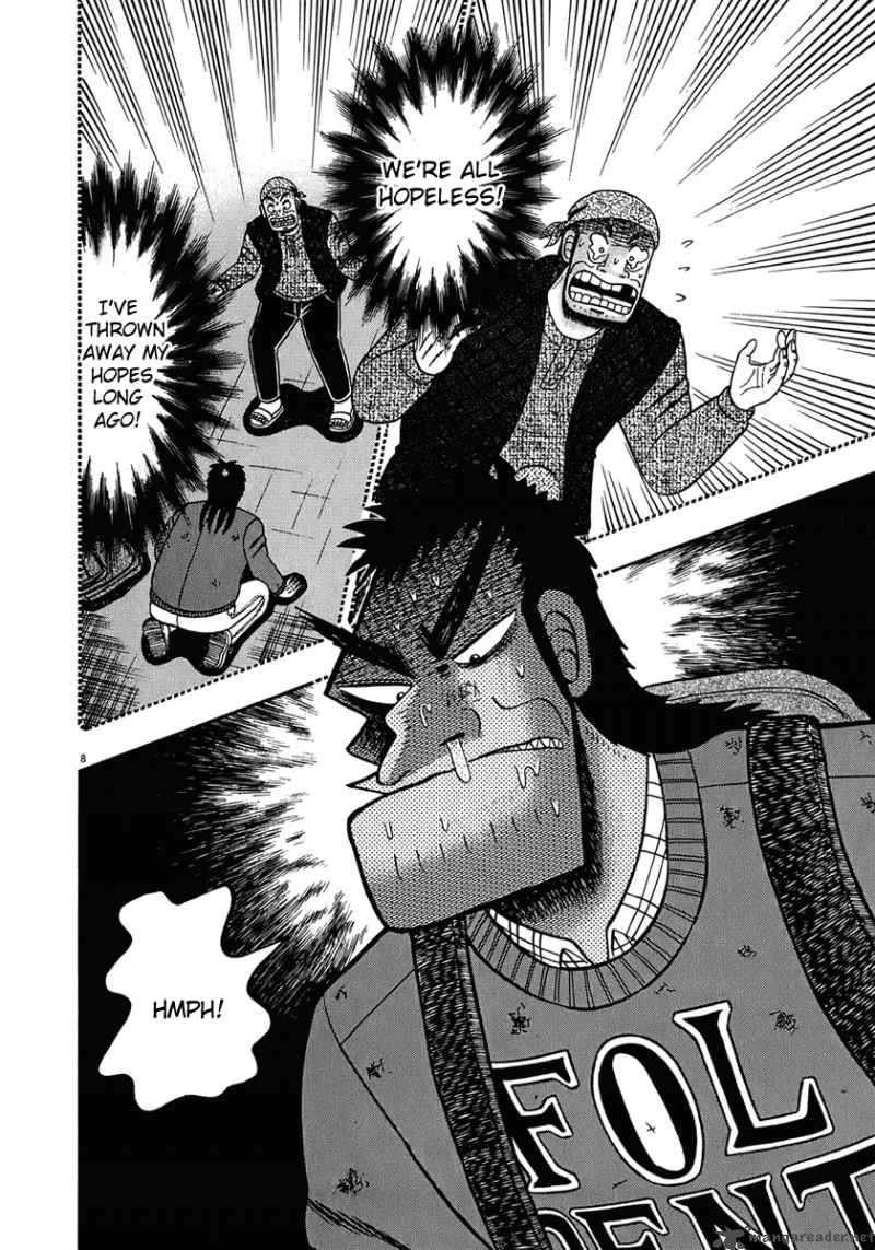 Strongest Man Kurosawa Chapter 70 Page 8