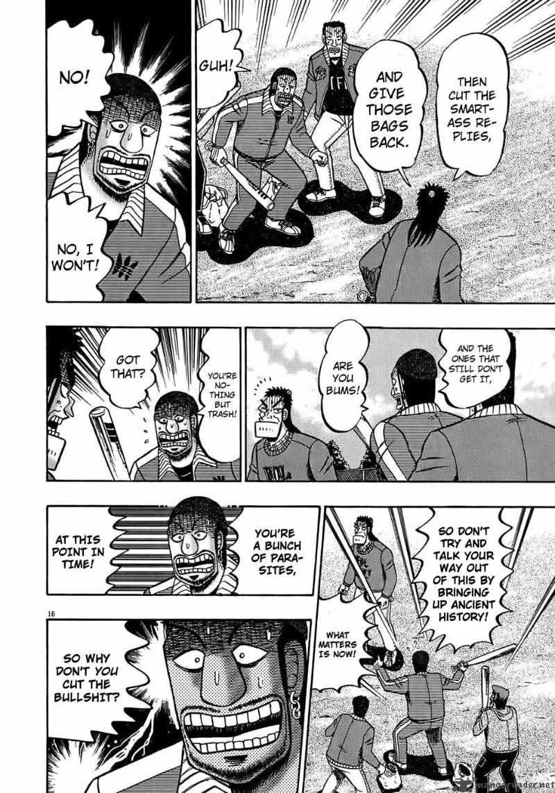 Strongest Man Kurosawa Chapter 71 Page 15