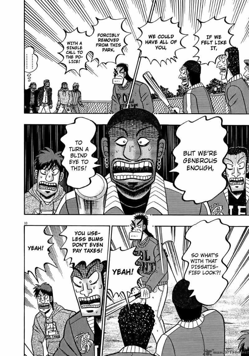 Strongest Man Kurosawa Chapter 71 Page 9