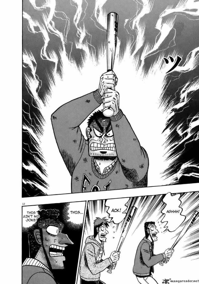 Strongest Man Kurosawa Chapter 72 Page 11