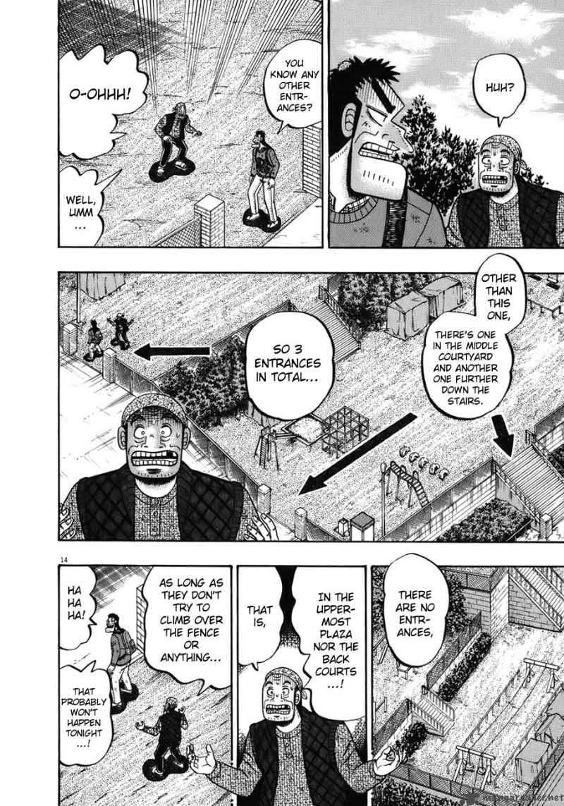 Strongest Man Kurosawa Chapter 73 Page 12