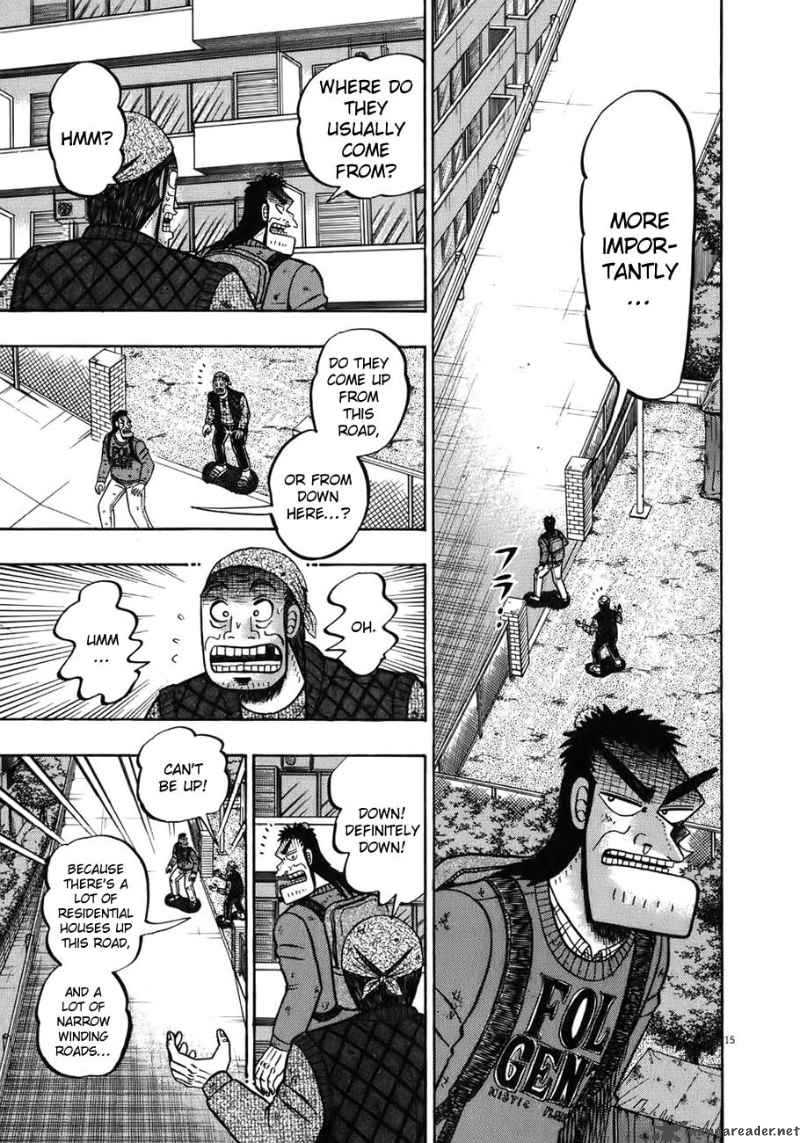 Strongest Man Kurosawa Chapter 73 Page 13