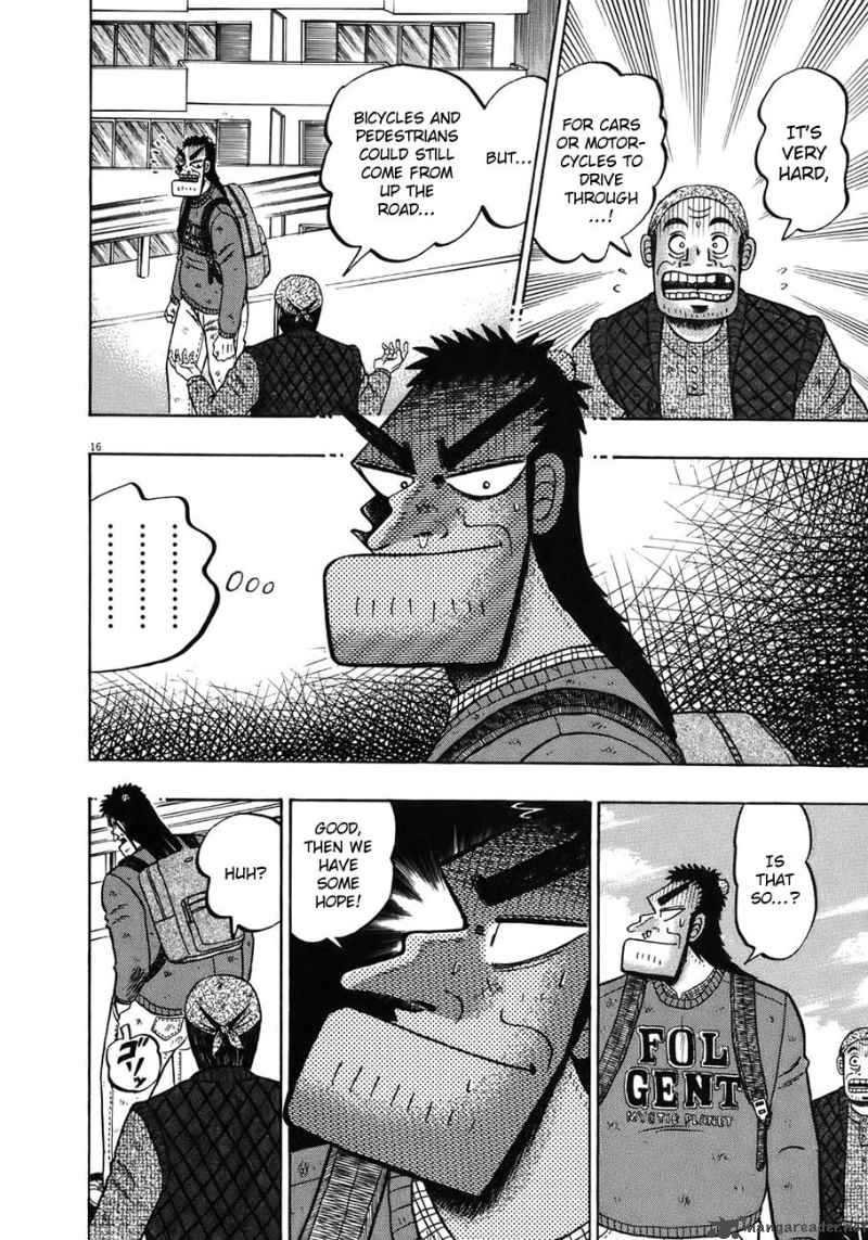 Strongest Man Kurosawa Chapter 73 Page 14