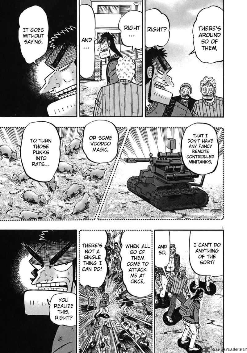 Strongest Man Kurosawa Chapter 73 Page 4