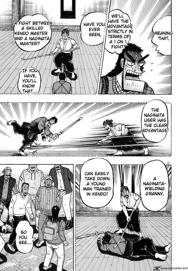 Strongest Man Kurosawa Chapter 74 Page 23