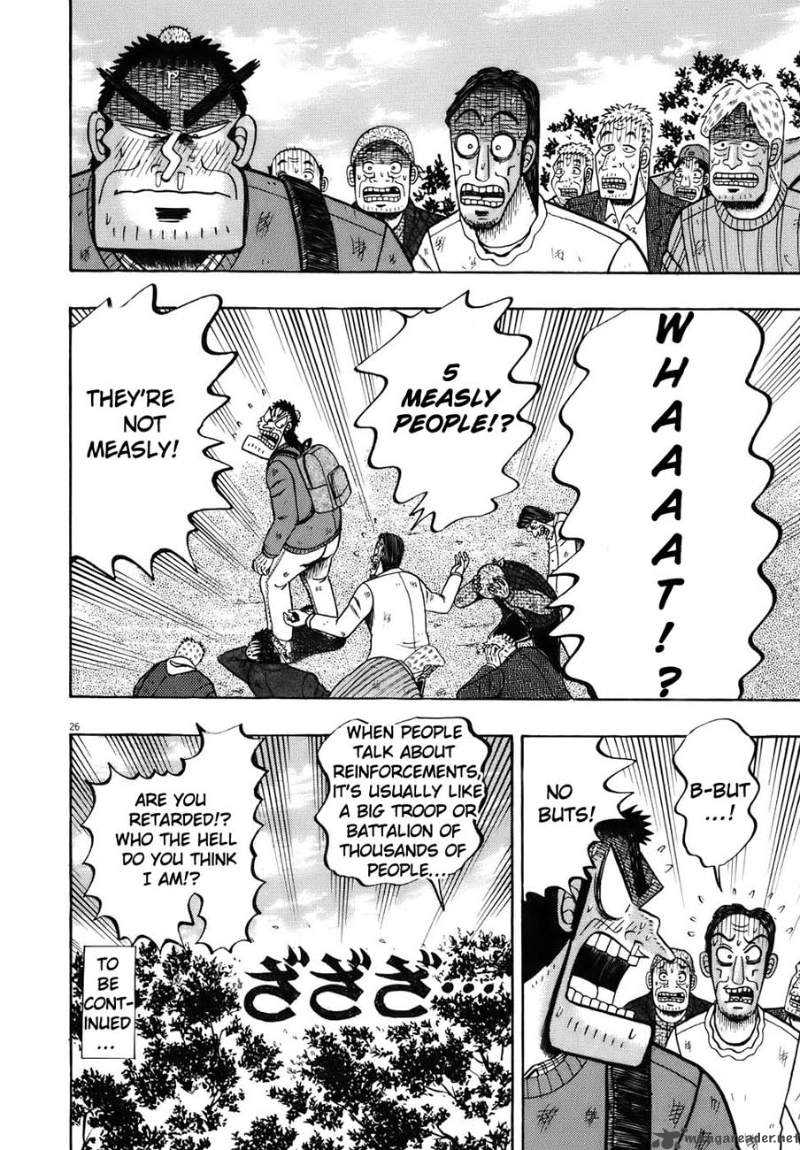 Strongest Man Kurosawa Chapter 74 Page 28