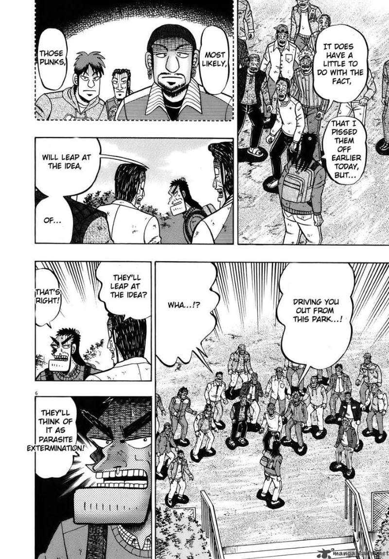 Strongest Man Kurosawa Chapter 74 Page 9