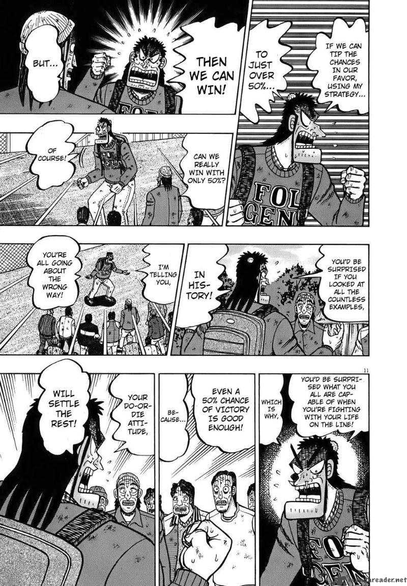 Strongest Man Kurosawa Chapter 75 Page 10