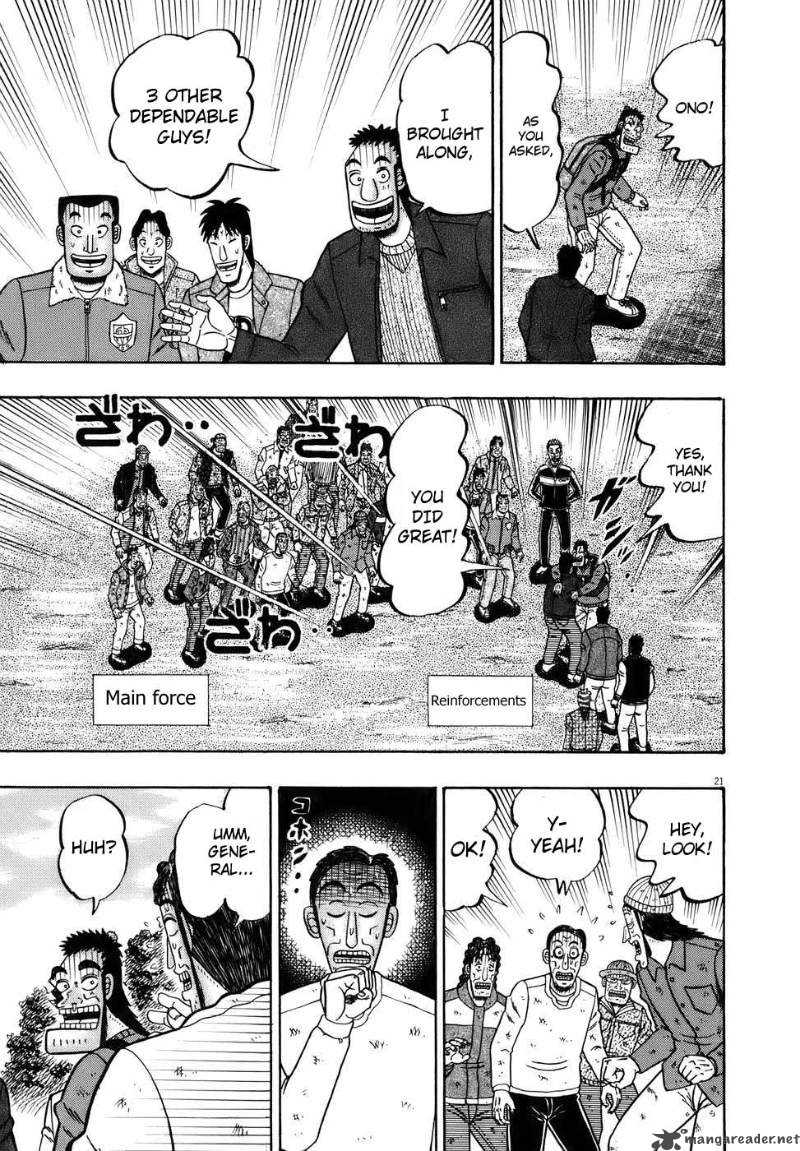Strongest Man Kurosawa Chapter 75 Page 19