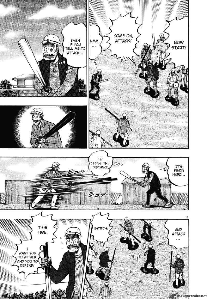 Strongest Man Kurosawa Chapter 76 Page 13
