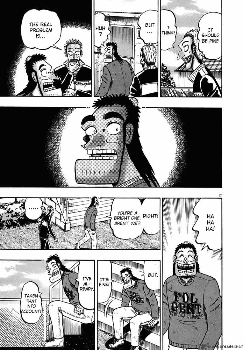 Strongest Man Kurosawa Chapter 76 Page 17