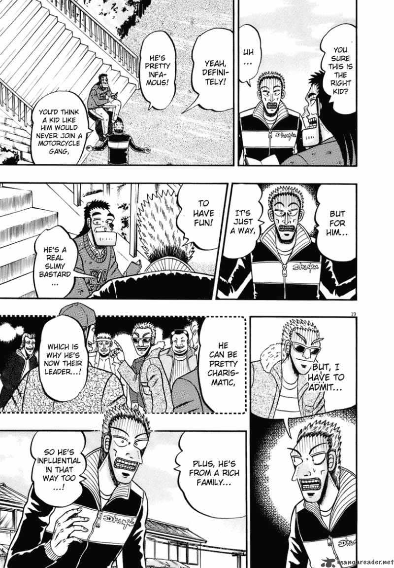 Strongest Man Kurosawa Chapter 76 Page 19