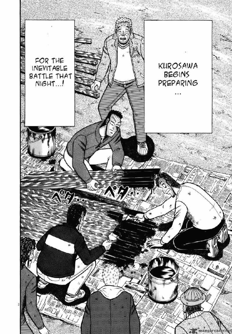 Strongest Man Kurosawa Chapter 76 Page 2